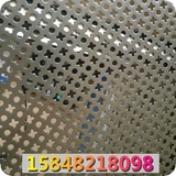 6孔10距冲孔板 冲孔板 洞洞板 展示洞洞板